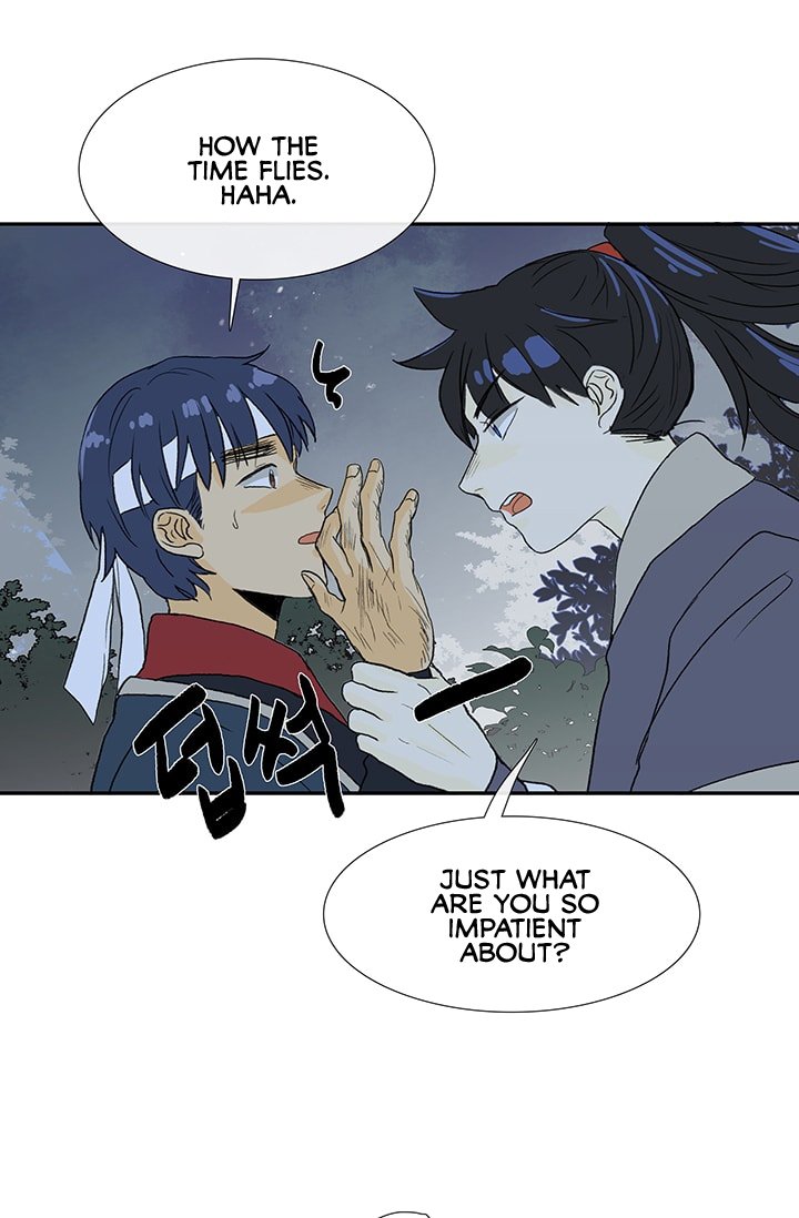 The Scholar's Reincarnation Chapter 83 34